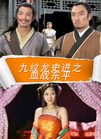 亚洲视频中文字幕在线